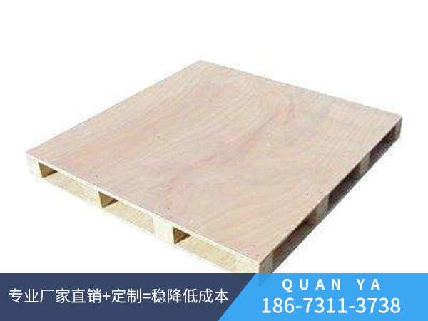 免熏蒸托盤(pán)